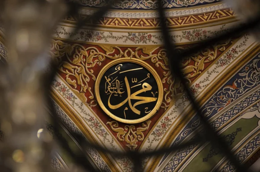 Hadith-Perspektive: Wie der Prophet Muhammed Träume klassifizierte