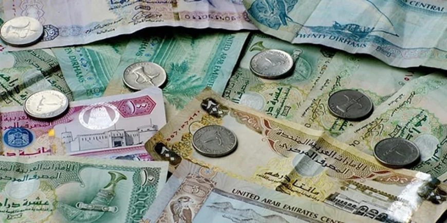 Dirham im Traum sehen: Traumdeutung der islamischen Gelehrten